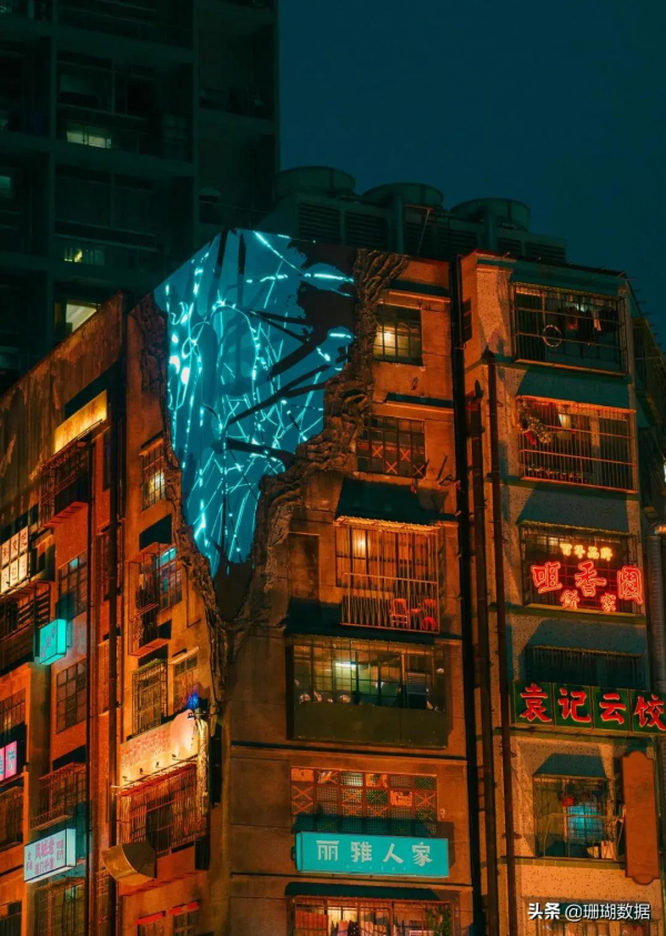 新青年的“Dream House”，到底有多賽博朋克？