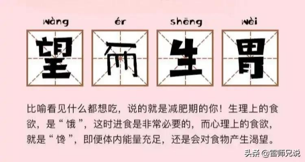 冬季減肥，這5種水果越吃越瘦，趕快吃起來吧