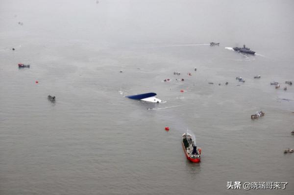 全面解析韓國世越號事件，為何學生不下船，政府不救援