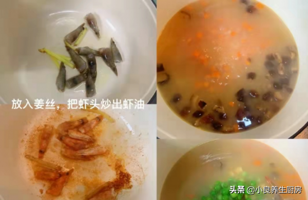 冬天的絕佳早餐,增強體質,暖胃養胃,簡單美味又營養管飽 冬天的絕佳早餐,增強體質,暖胃養胃,簡單美味又營養管飽