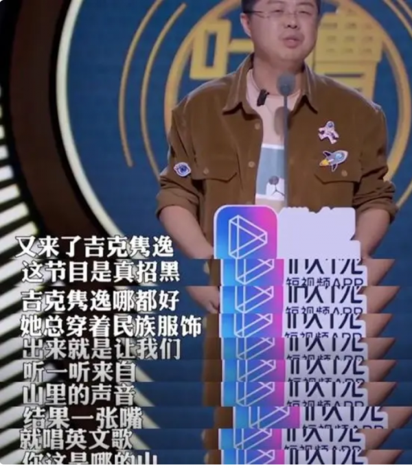 裝窮,插足別人感情,賣慘,是娛樂圈讓吉克雋逸變矯情了嗎? 裝窮,插足別人感情,賣慘,是娛樂圈讓吉克雋逸變矯情了嗎?