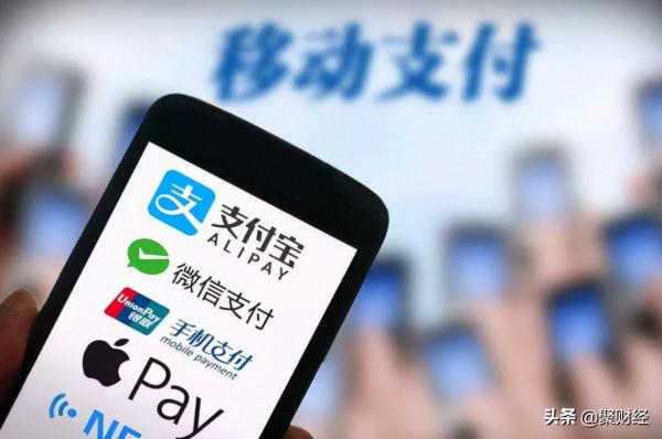 “套現”被明令禁止,多家銀行紛紛行動,“以卡養卡”不可取了 “套現”被明令禁止,多家銀行紛紛行動,“以卡養卡”不可取了