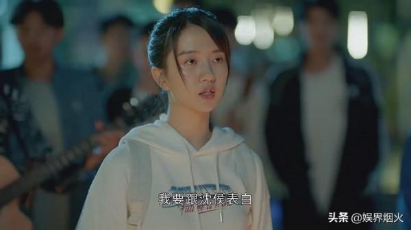 付辛博、楊旭文、許齡月主演桐華的時光三部曲之一《半暖時光》 付辛博、楊旭文、許齡月主演桐華的時光三部曲之一《半暖時光》