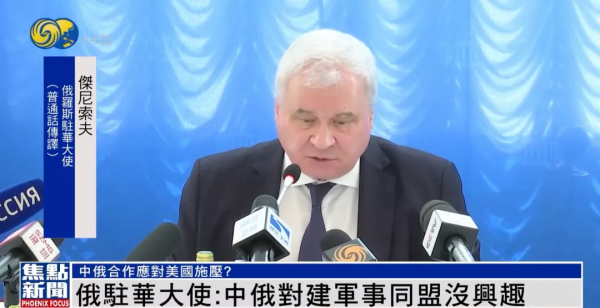 今天全世界都在看的新聞2022&period;1&period;26