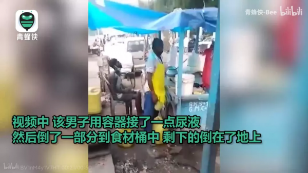 在印度吃了三天瑪莎拉,我在肛腸科和劉庸團建 在印度吃了三天瑪莎拉,我在肛腸科和劉庸團建