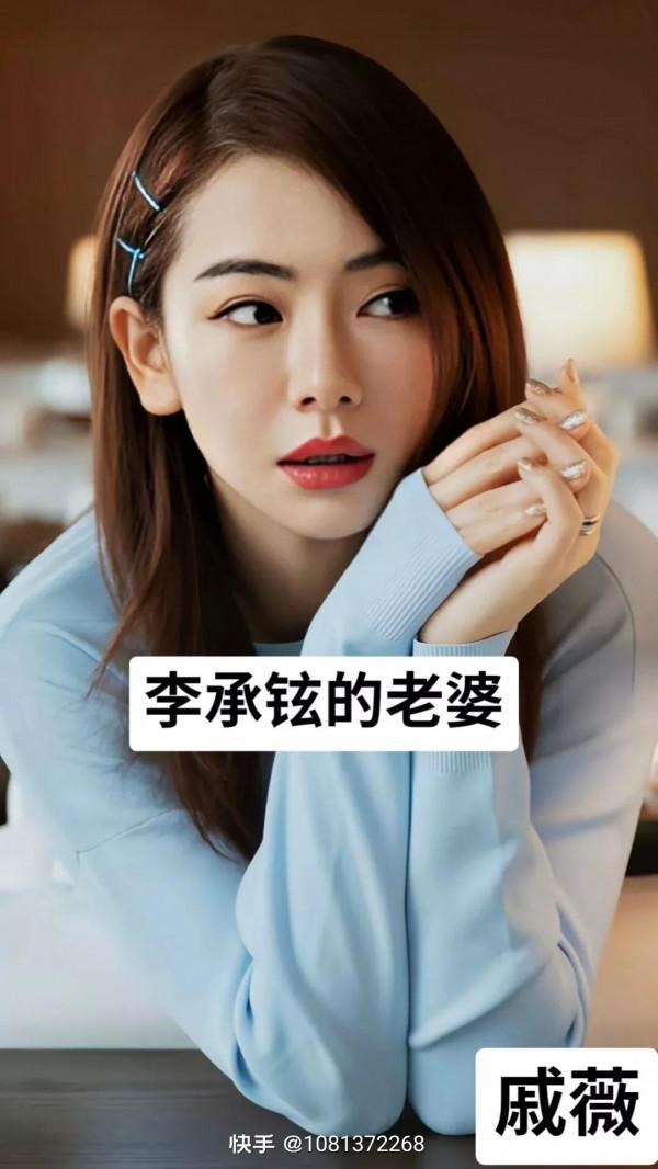 下列男星的老婆你認識誰? 下列男星的老婆你認識誰?