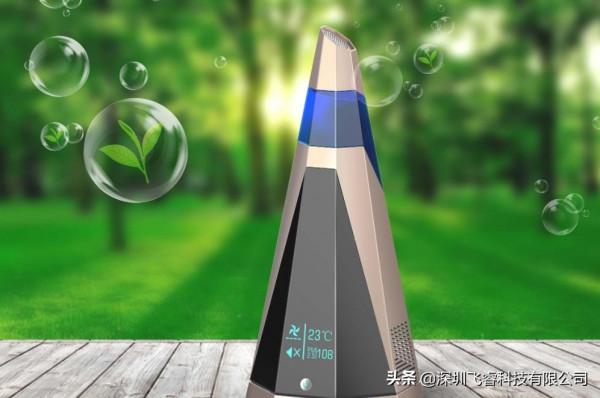 微波雷達感應模組，空氣清淨機雷達感應技術，低功耗雷達技術