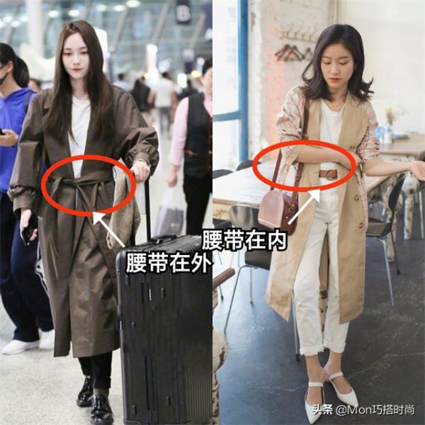 為什麼今年的風衣，內搭都在穿“煙管褲+T恤”？重點是顯瘦又洋氣