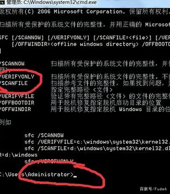 電腦啟動不了怎麼辦 系統檔案缺失無法啟動解決方法 電腦啟動不了怎麼辦 系統檔案缺失無法啟動解決方法