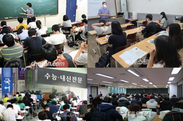 人類可能永生嗎?現在有哪些方式?人類實現永生的代價會是什麼? 人類可能永生嗎?現在有哪些方式?人類實現永生的代價會是什麼?