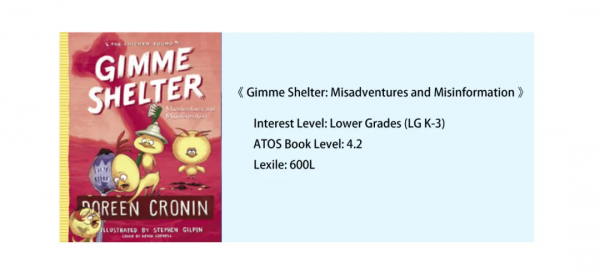 新書上架｜讓孩子愛不釋手的入門偵探推理系列