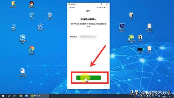 怎樣才能知道對方與誰關係比較親密？開啟微信，就能快速知道
