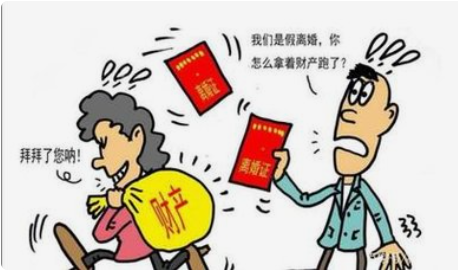 為了獲取買房資格“假離婚”?行不通了!北京離婚3年內不得買房 為了獲取買房資格“假離婚”?行不通了!北京離婚3年內不得買房