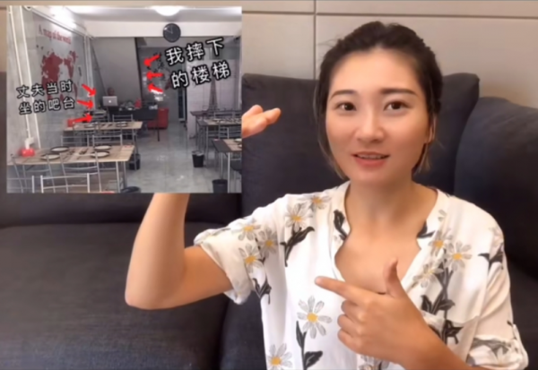 2019年，孕婦在泰國被丈夫推下懸崖，僥倖活命的她，如今咋樣了？