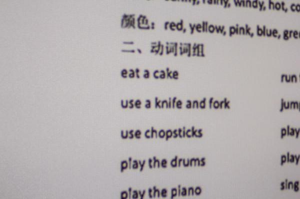 HOMAX享受家庭巨幕電影：泰捷WEBOX T1s智慧投影