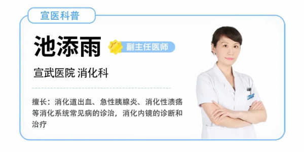 宣醫科普｜海鮮大餐令人垂涎？看完這些提醒再吃也不遲