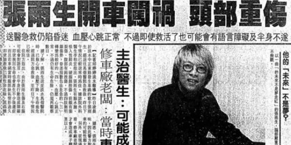 9位英年早逝的明星，各有各的原因，最大42歲，最小22歲