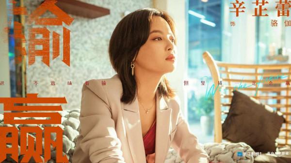 陳坤變身職業白領，教會我們如何正確面對職場