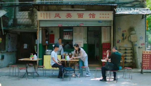 《星辰大海》：縱世事無常，你的倔強，你永遠的方向，不變的依靠