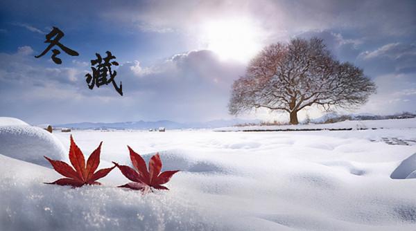 冬季養陽是關鍵！這3個養陽的方法，很多中醫都推薦，趕緊學起來