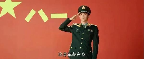 高粱和顧一野後來誰的職務會更高