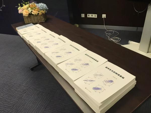 他說做科學工作，是“自討苦吃”，但自己樂在其中