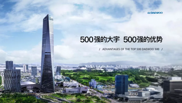 寶寶吃飯太磨蹭？​試試能夠巴氏消毒的恆溫碗，冬天也隨時吃上熱飯