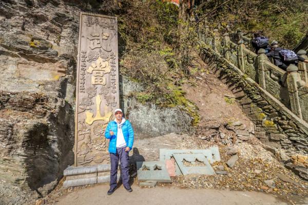 掛在懸崖上的故宮,入選世界文化遺產,湖北旅遊必打卡 掛在懸崖上的故宮,入選世界文化遺產,湖北旅遊必打卡