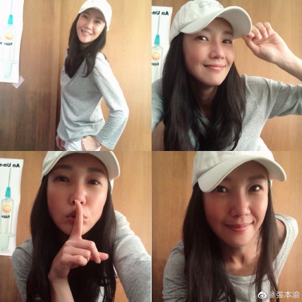 《至尊紅顏》“蕭淑妃”張本渝46歲生日，大曬素顏照，狀態超好