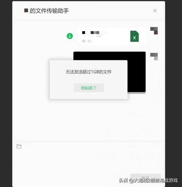 蘋果 iMac 終於要上觸控式螢幕了？