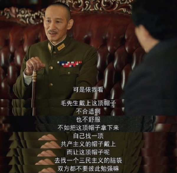 2021年度“十大表演”,於和偉、王雷各奉獻一個,王勁松奉獻2個 2021年度“十大表演”,於和偉、王雷各奉獻一個,王勁松奉獻2個