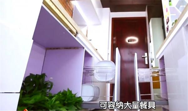 23㎡公寓有7居室，衛生間塞下浴缸？這對小倆口的家也太絕了