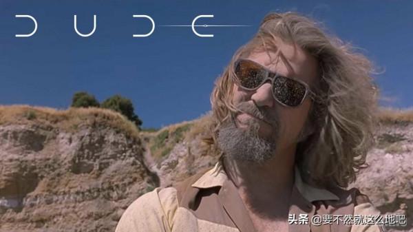 《沙丘》：2021年最新史詩科幻神作，一場極致的視聽盛宴