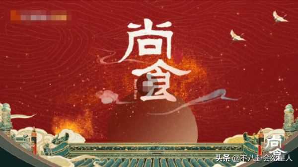 於正新劇裡的8位女星，從古典女神到最美小花，造型全栽了
