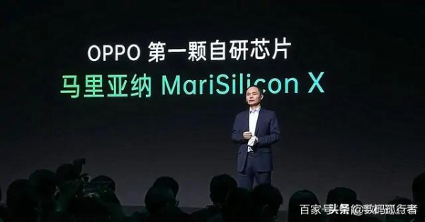 OPPO Findx5曉龍版：搭載自研晶片！vivo NEX5：有兩個不足