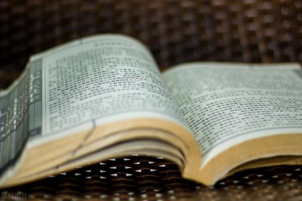 來測測你是不是被西化的思維畸形兒？