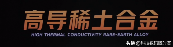 周深代言的iQOOneo5S/SE釋出!稱霸中端?可能和你想的有差別 周深代言的iQOOneo5S/SE釋出!稱霸中端?可能和你想的有差別