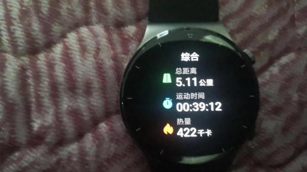 堅持跑步,堅持鍛鍊,堅持下去 堅持跑步,堅持鍛鍊,堅持下去