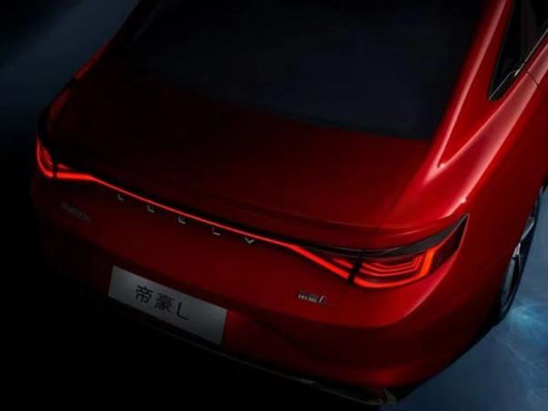 吉利全新帝豪L來襲,造型設計年輕動感,起售價多少才合適? 吉利全新帝豪L來襲,造型設計年輕動感,起售價多少才合適?