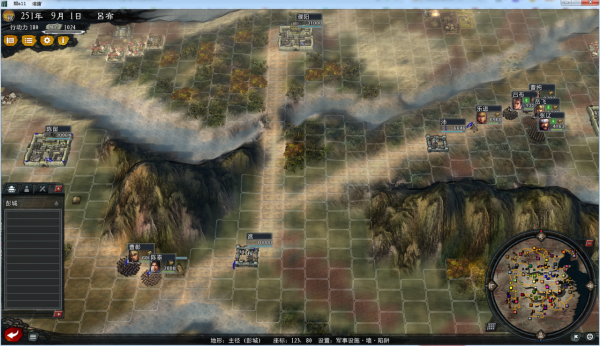 三國志11大浪淘沙：開局英雄集結彭城呂布，看著被虐的好像是我