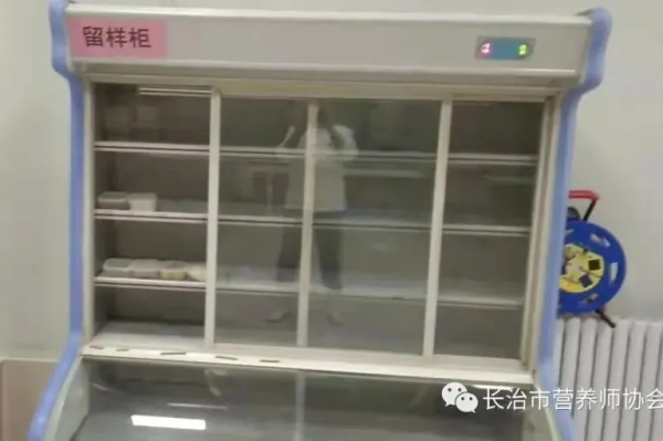 您是真愛孩子嗎？您會愛孩子嗎？