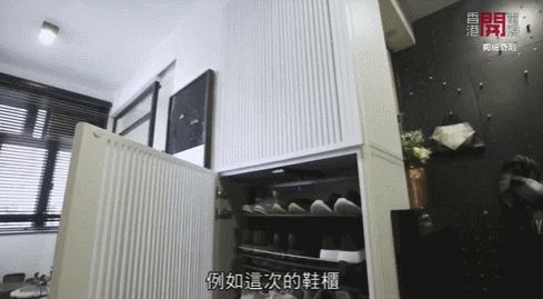 一家四口花400萬住15㎡豪宅引熱議！網友：太窒息了…