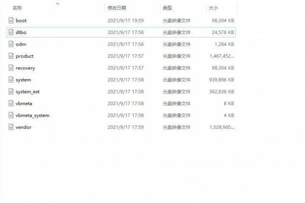 一加刷安卓11類原生系統指令碼 一加刷安卓11類原生系統指令碼