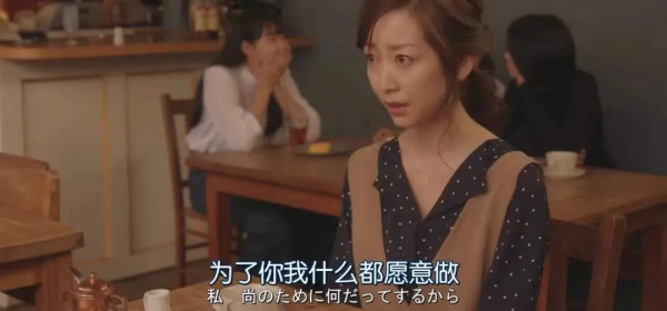 今年，我想帶你見爸媽