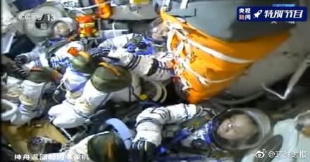 神舟十二號載人飛船返回艙第二次調姿到位 神舟十二號載人飛船返回艙第二次調姿到位