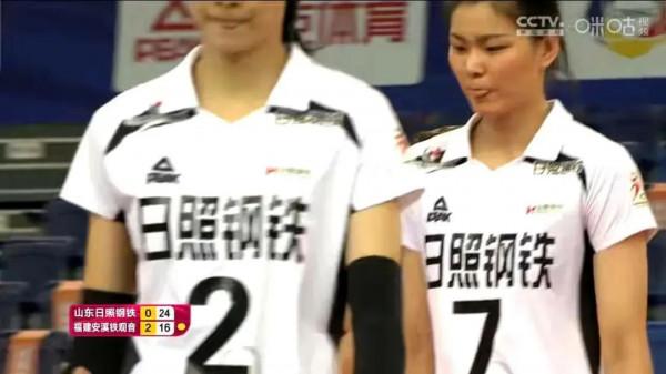 3:2||超級聯賽福建女排力克山東