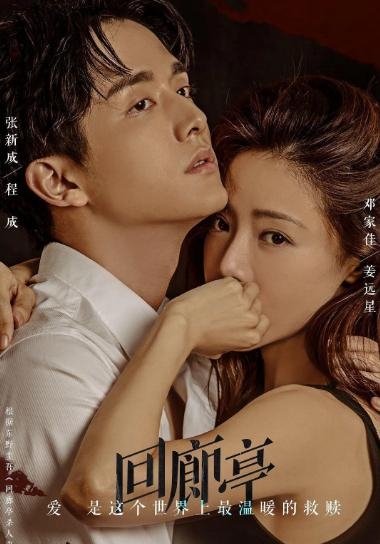 9部待播懸疑劇,快看看有你喜歡的嗎? 9部待播懸疑劇,快看看有你喜歡的嗎?