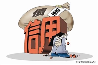 法拍房數量激增，對比18年翻了60多倍，多數為債務違約