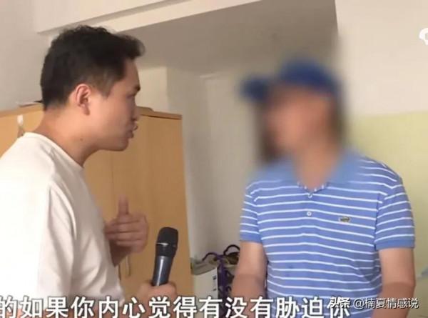 新婚3個月丈夫就離奇失蹤，妻子苦尋7年後卻被離婚，背後有何隱情