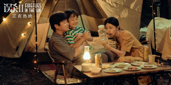 是什麼，讓他被殺死了三次？